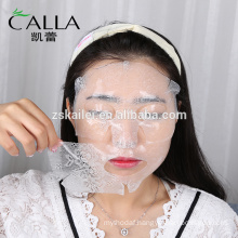 2016 new face care face mask china lace facial mask
